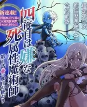 山海厨房 美食综艺在线观看